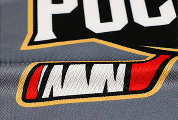 Impression par sublimation haute définition pour maillots de sport